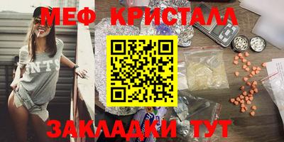 марки lsd Обнинск