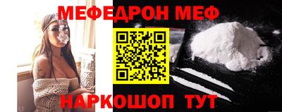 марки lsd Обнинск