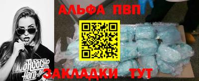 марки lsd Обнинск