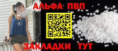 дживик Нягань