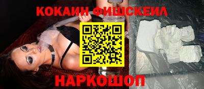 дживик Нягань