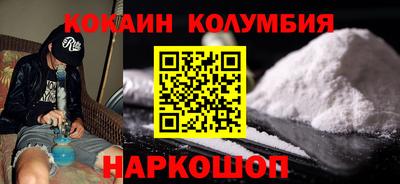 марки lsd Обнинск
