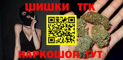 дживик Нягань