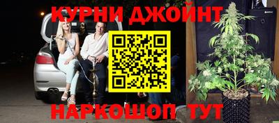 дживик Нягань