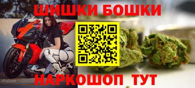 марки lsd Обнинск