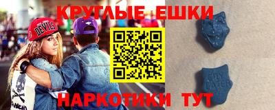 дживик Нягань