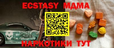 дживик Нягань