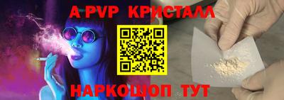 марки lsd Обнинск
