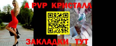 марки lsd Обнинск