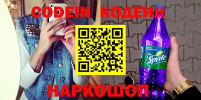 сатива Обь