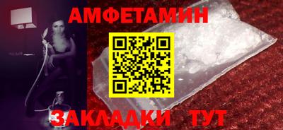марки lsd Обнинск