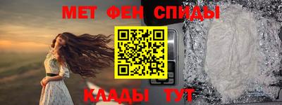 марки lsd Обнинск