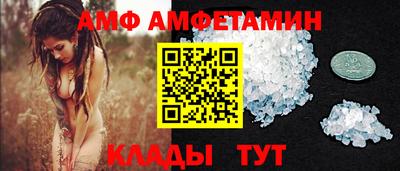 дживик Нягань