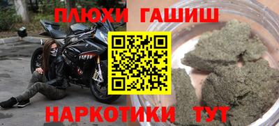 дживик Нягань