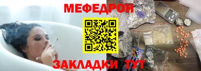 марки lsd Обнинск